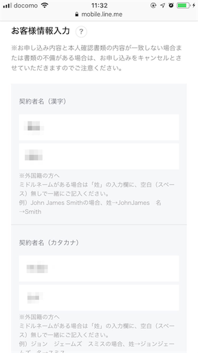 f:id:yuimgm:20190404214206p:image f:id:yuimgm:20190404214206p:image