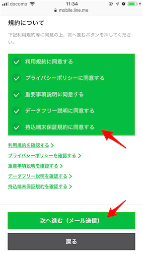 f:id:yuimgm:20190404214250p:image f:id:yuimgm:20190404214250p:image