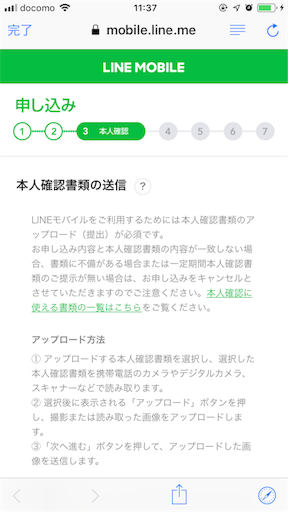 f:id:yuimgm:20190404225631p:image f:id:yuimgm:20190404225631p:image