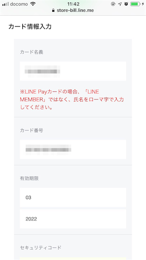 f:id:yuimgm:20190405094837p:image f:id:yuimgm:20190405094837p:image