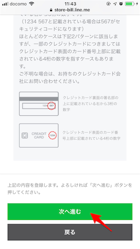 f:id:yuimgm:20190405094841p:image f:id:yuimgm:20190405094841p:image