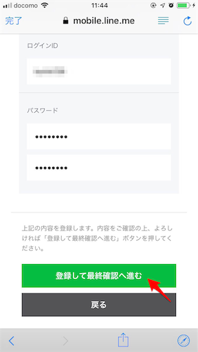 f:id:yuimgm:20190409104628p:image f:id:yuimgm:20190409104628p:image