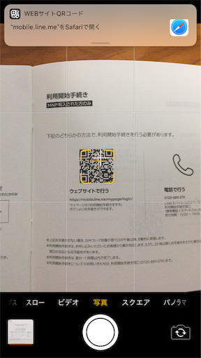 f:id:yuimgm:20190409224420p:image f:id:yuimgm:20190409224420p:image