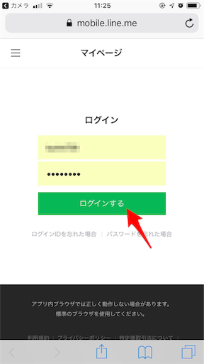 f:id:yuimgm:20190409225151p:image f:id:yuimgm:20190409225151p:image
