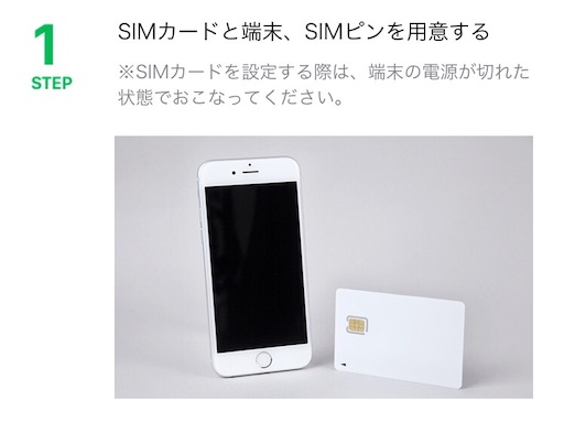 f:id:yuimgm:20190409231213j:image f:id:yuimgm:20190409231213j:image