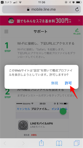 f:id:yuimgm:20190409231217p:image f:id:yuimgm:20190409231217p:image
