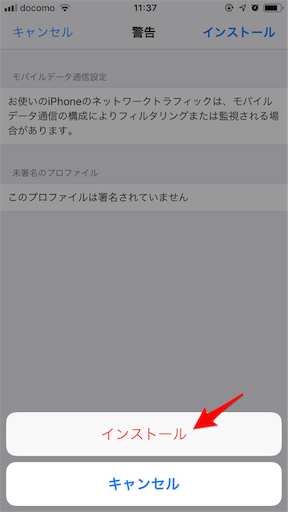 f:id:yuimgm:20190409231220p:image f:id:yuimgm:20190409231220p:image