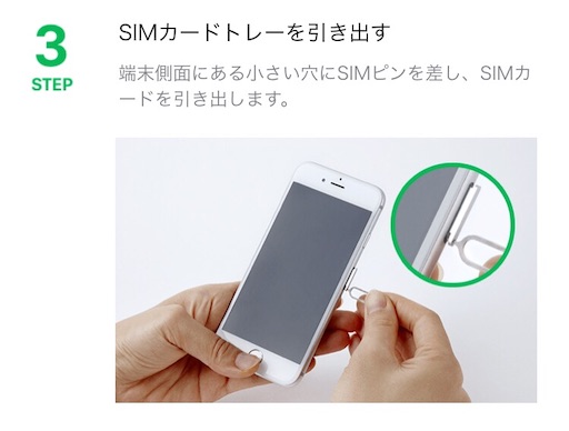 f:id:yuimgm:20190409231236j:image f:id:yuimgm:20190409231236j:image