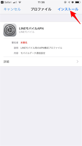 f:id:yuimgm:20190409231243p:image f:id:yuimgm:20190409231243p:image