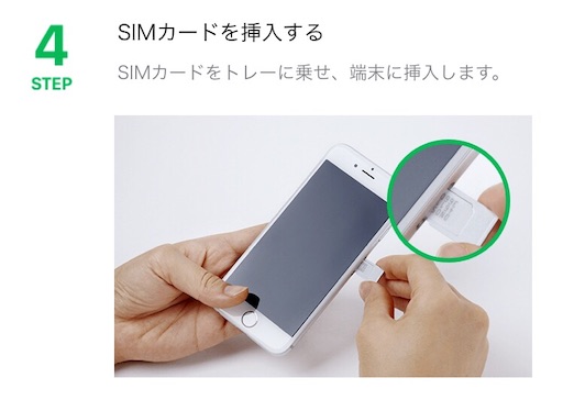 f:id:yuimgm:20190409231251j:image f:id:yuimgm:20190409231251j:image