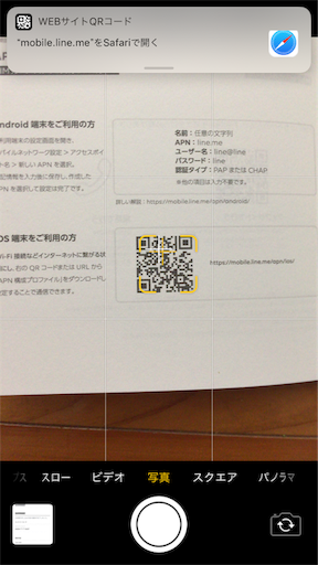 f:id:yuimgm:20190409231305p:image f:id:yuimgm:20190409231305p:image