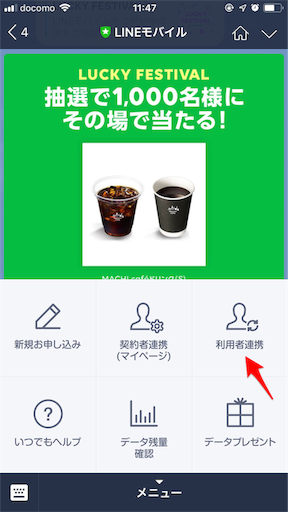 f:id:yuimgm:20190409234614p:image f:id:yuimgm:20190409234614p:image