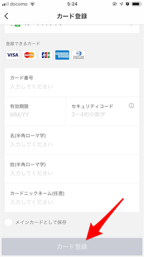 f:id:yuimgm:20190516054223p:image f:id:yuimgm:20190516054223p:image