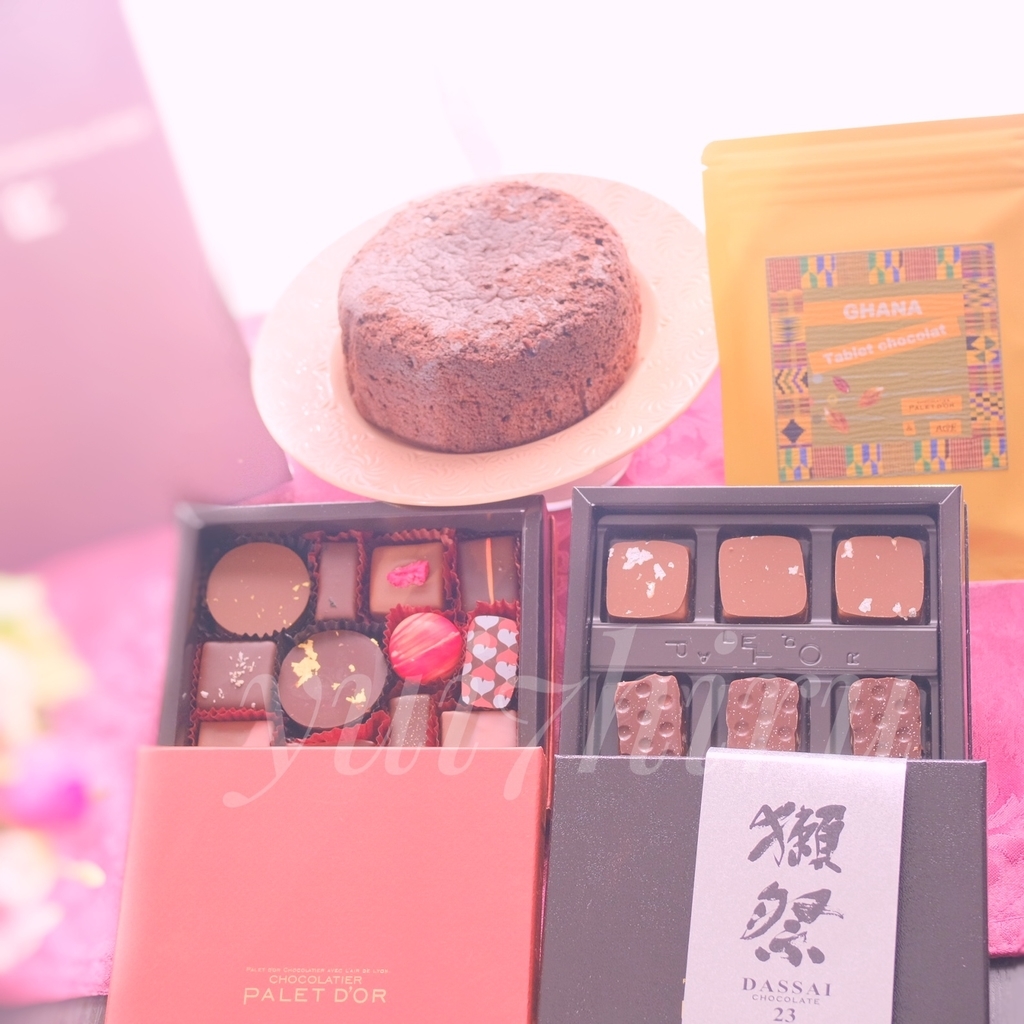 パレドオール丸の内店福袋40円中身ネタバレ 人気チョコレートブランド スイーツ好き東京女子のグルメ食レポ