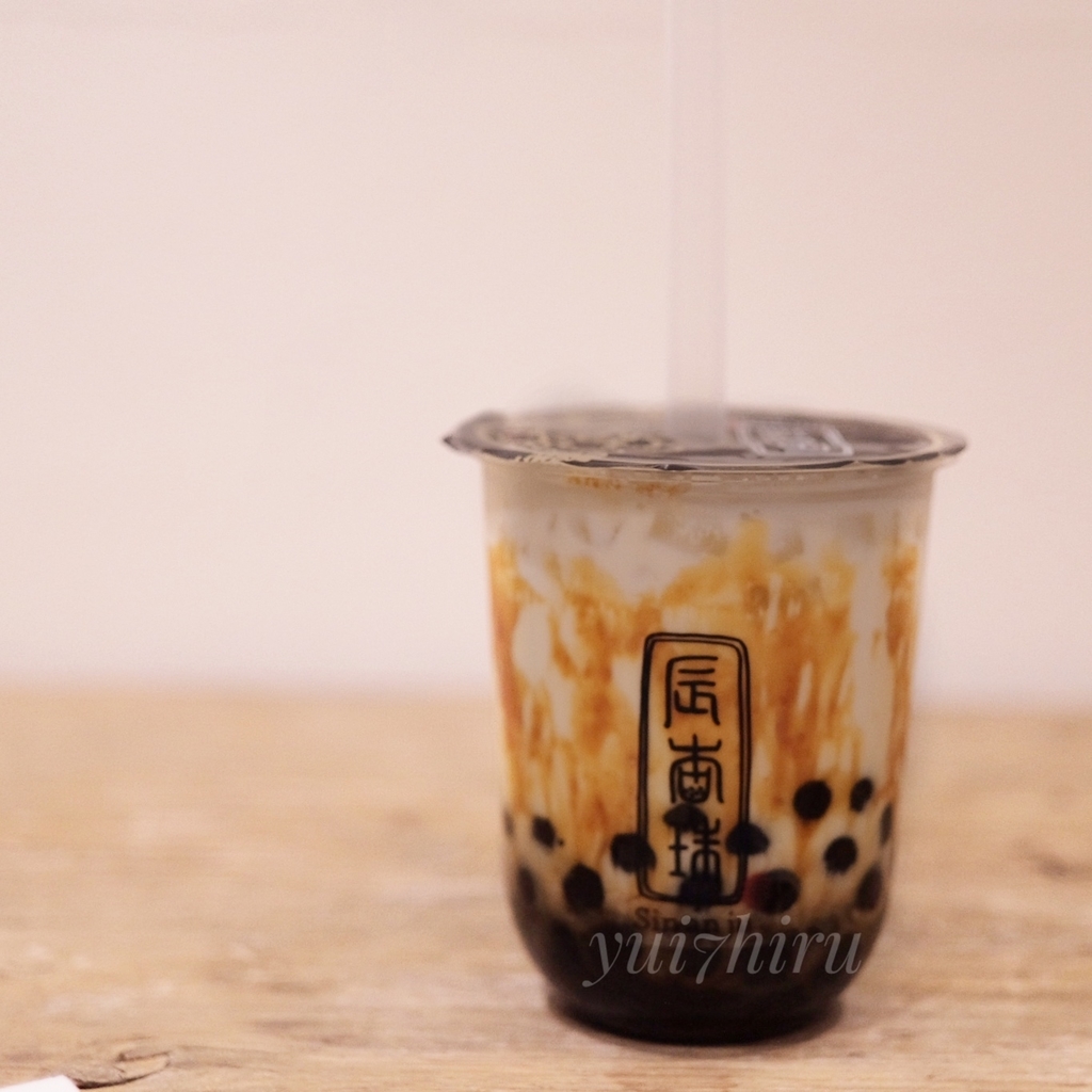 黒糖バブルミルク