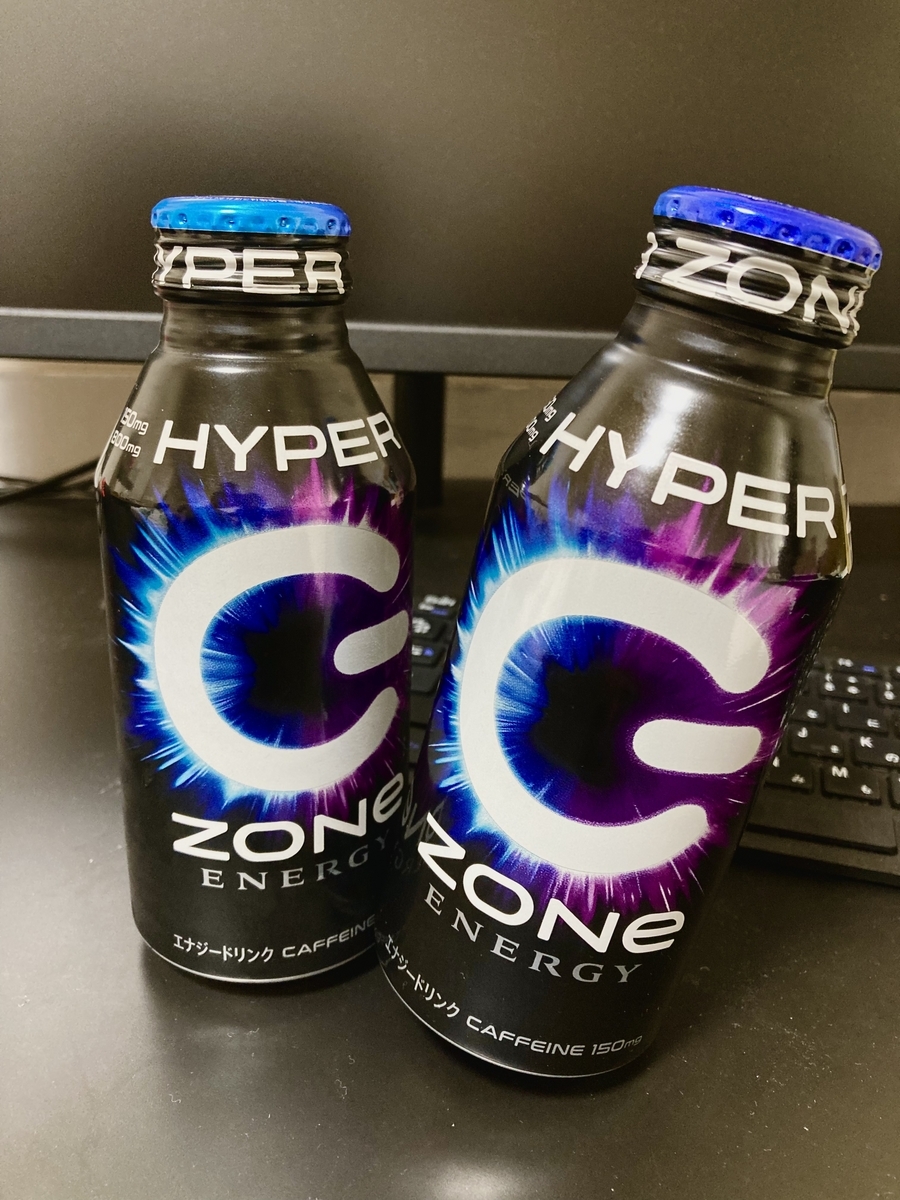 ハイパーゾーンエナジー22本セット （サントリー HYPER ZONe