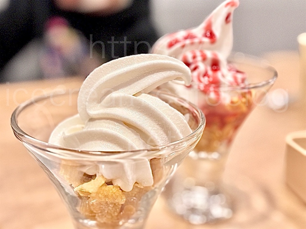 ガストキッズメニューにあるキッズソフトバニラ味