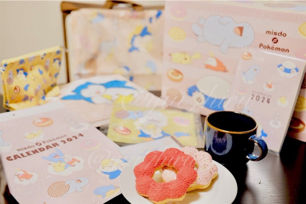 ミスド福袋ポケモンコラボ2024一番高い5900円購入品の中身開封