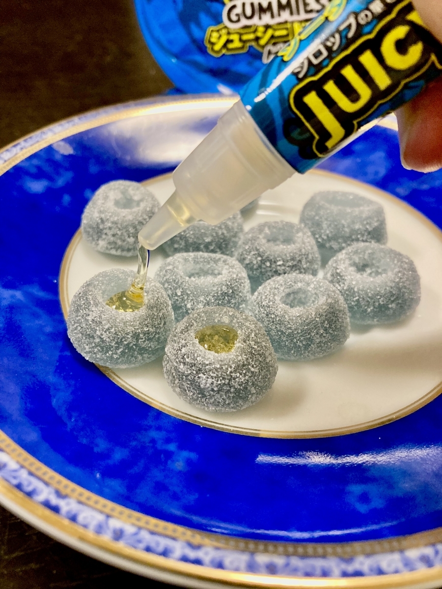 ジューシードロップグミ(バズーカキャンディブランズ)の感想・口コミ お菓子大好き家族のおすすめブログ（ランキング比較形式）