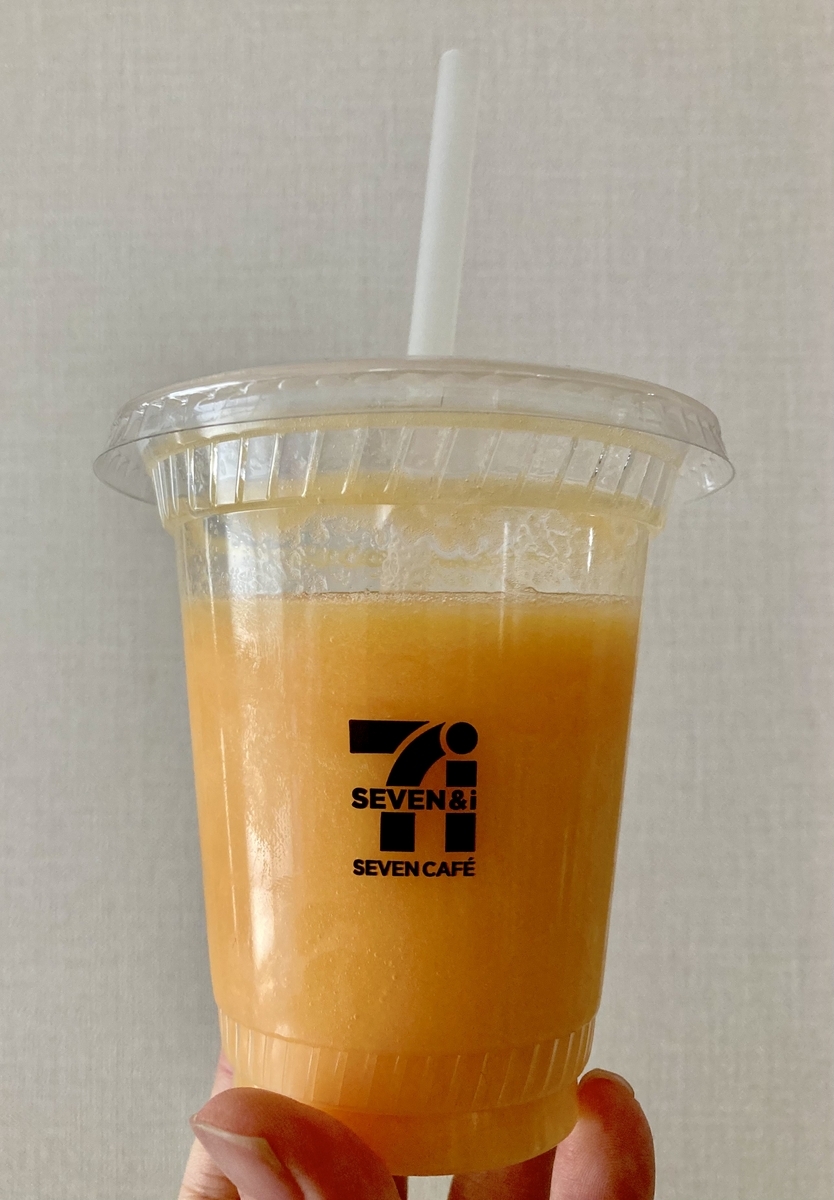 セブンデイズカラースムージー セブンデイズカラースムージー