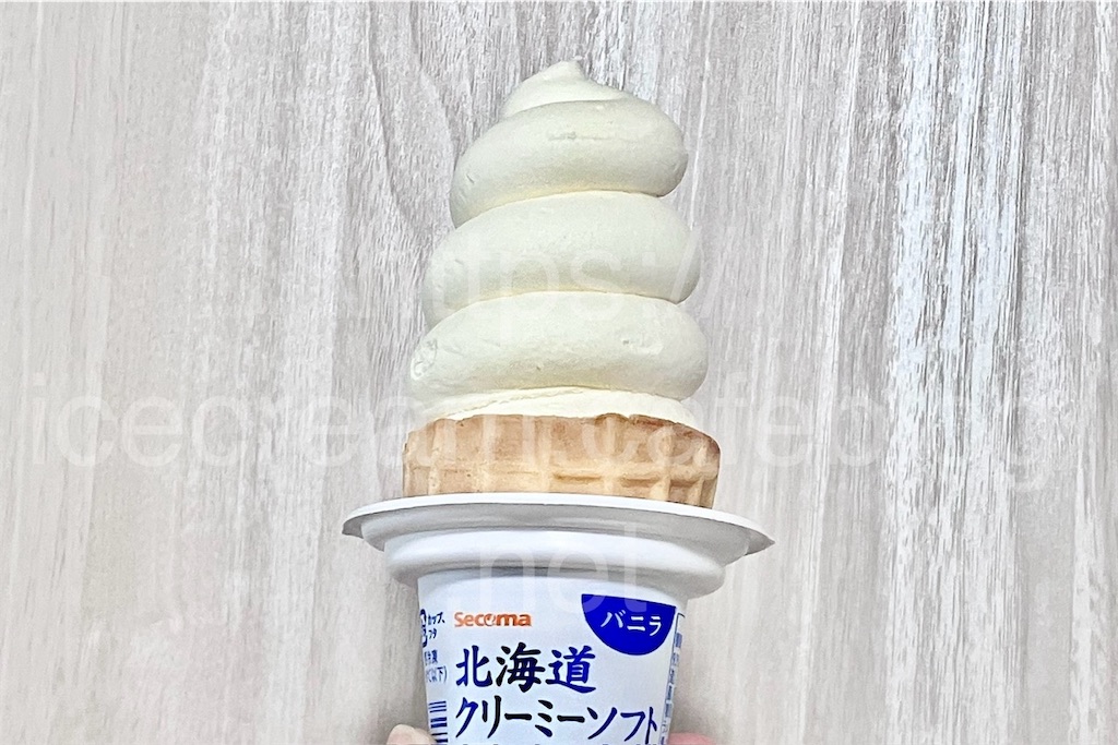 クリームソフトさま専用 第2類医薬品】祐徳薬品工業 パスタイムZXクリーム30g【セルフメディ