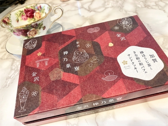 棒ほうじ茶ときな粉の和パフェサンドクッキーの箱