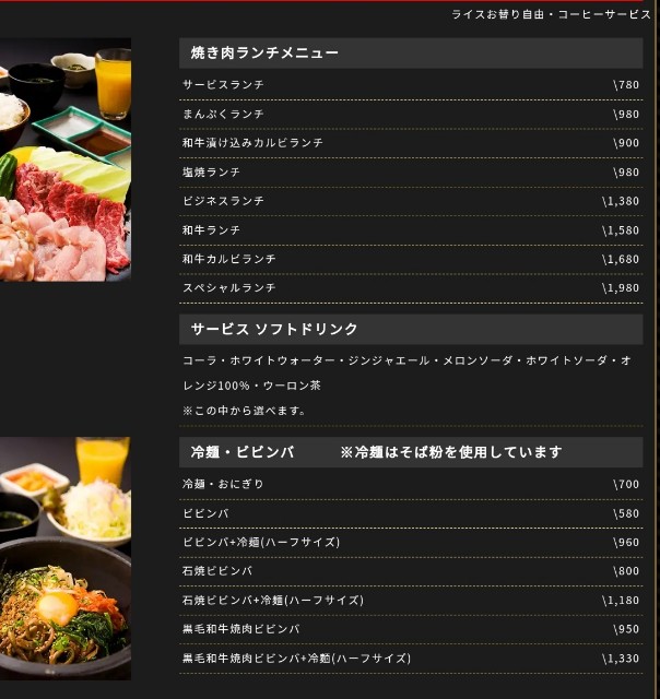 f:id:yuinamama:20181020003312j:plain f:id:yuinamama:20181020003312j:plain