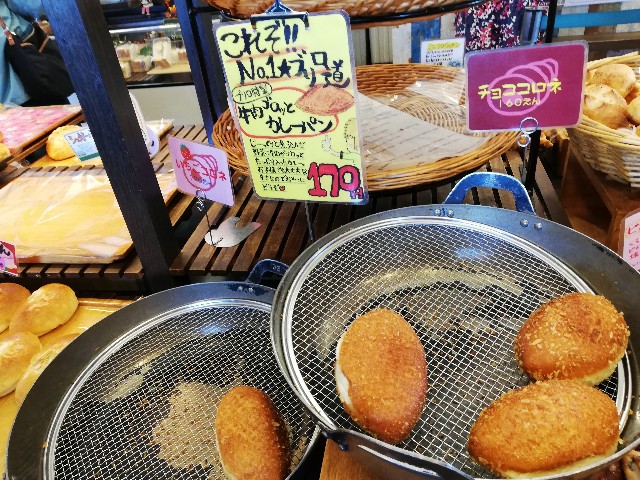 f:id:yuinamama:20181027134623j:plain f:id:yuinamama:20181027134623j:plain