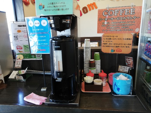 f:id:yuinamama:20181027135441j:plain f:id:yuinamama:20181027135441j:plain