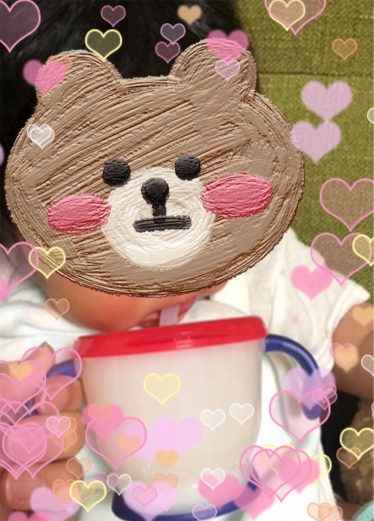 f:id:yuinammy:20210320010900j:image