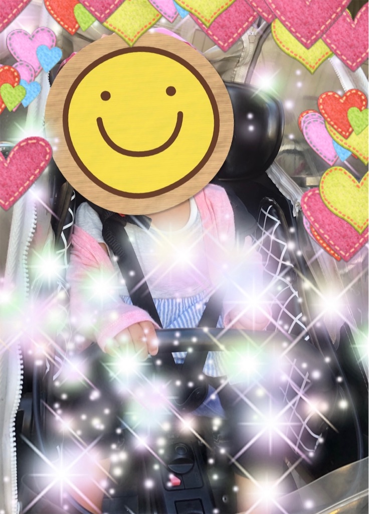 f:id:yuinammy:20210320011430j:image