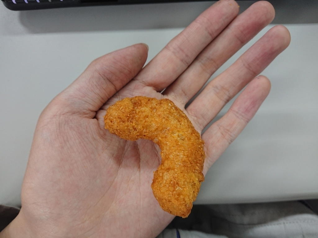 f:id:yuineblog:20180710061656j:plain