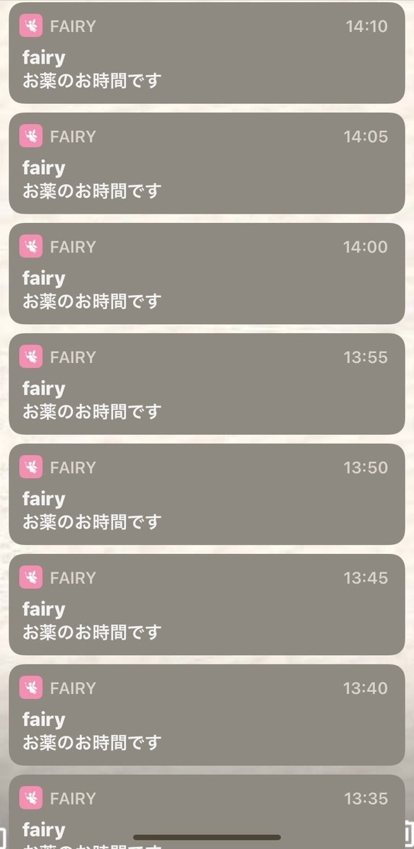 f:id:yuini-kki:20201231000003j:plain