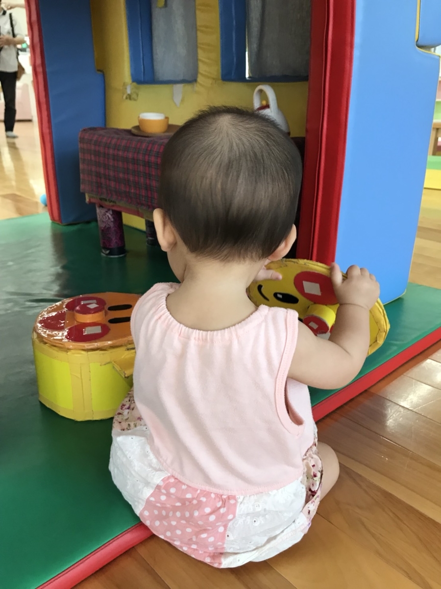 f:id:yuinoie-masuda:20190328113718j:plain