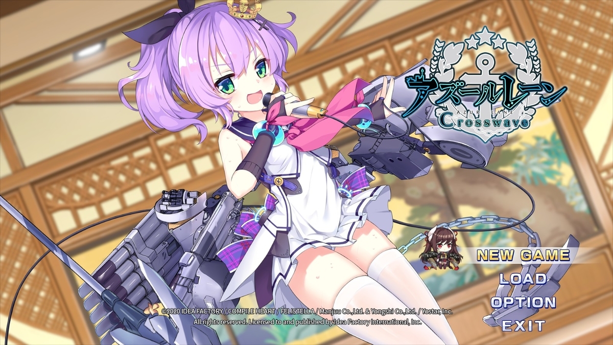 Amazon.co.jp: アズールレーン クロスウェーブ 限定版 【限定版