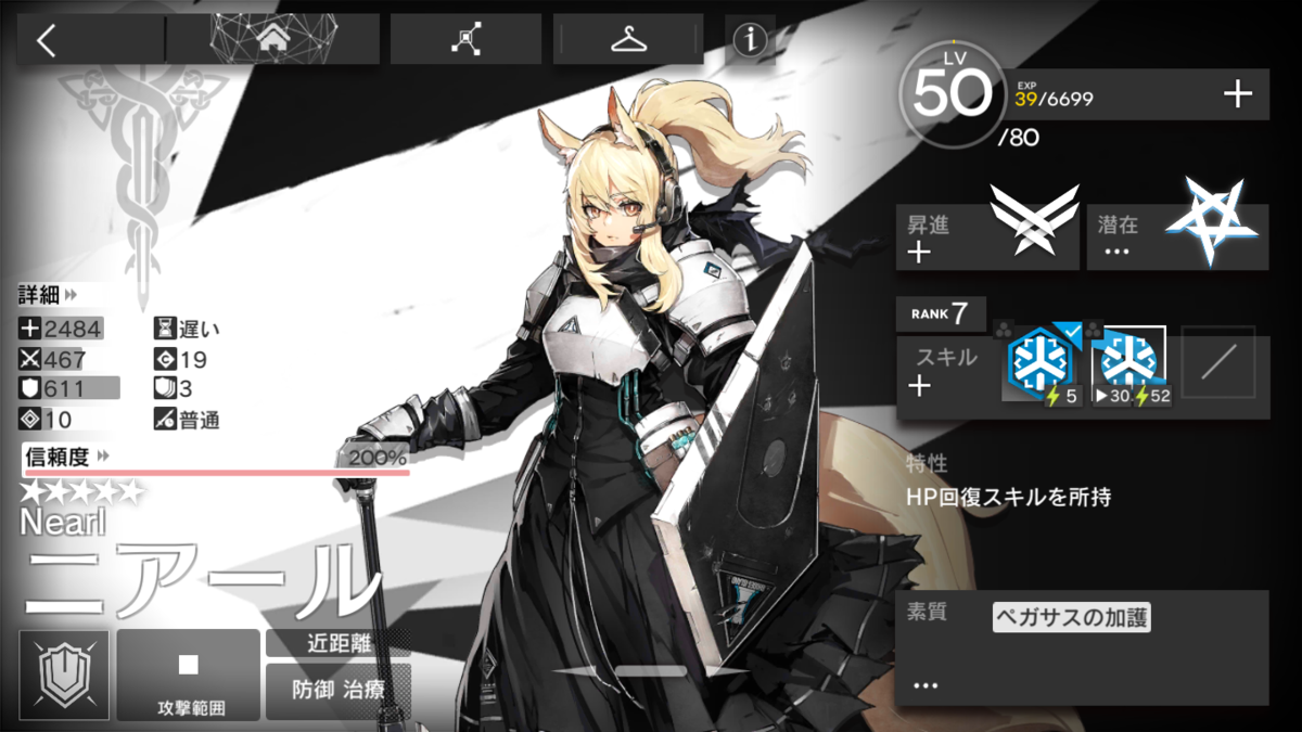 f:id:yuinokaoru:20211028005132p:plain