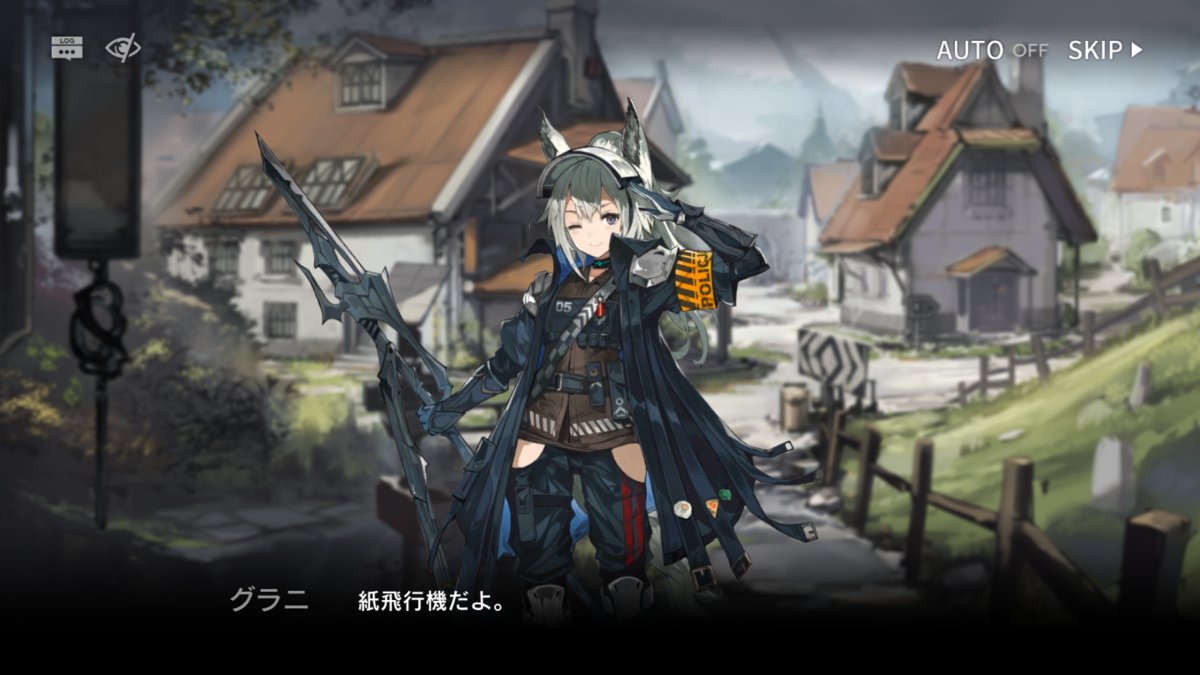 f:id:yuinokaoru:20211028020744p:plain