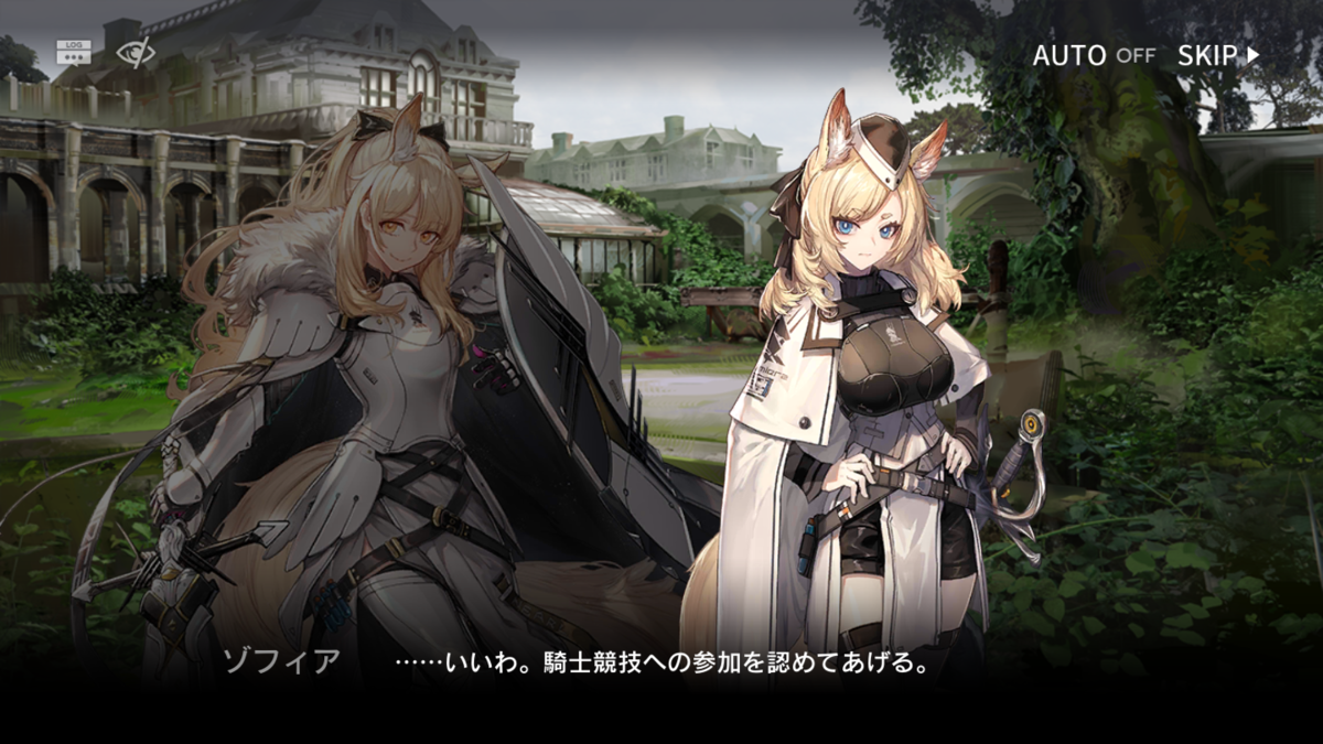 f:id:yuinokaoru:20211028024202p:plain