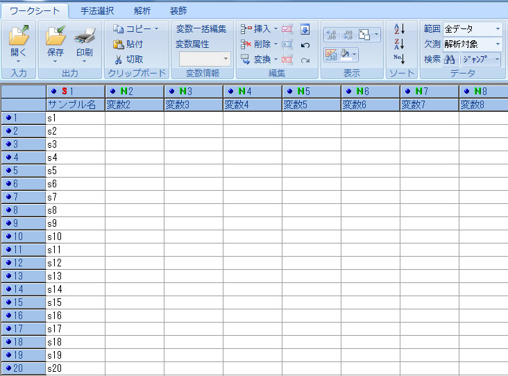 f:id:yuinomi:20201105072433p:plain