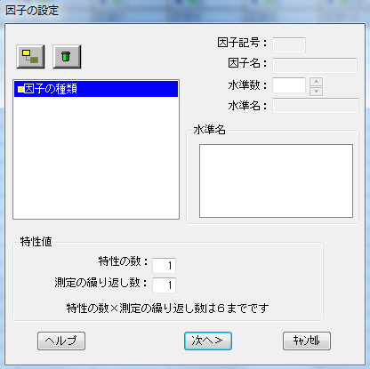 f:id:yuinomi:20201105072440p:plain