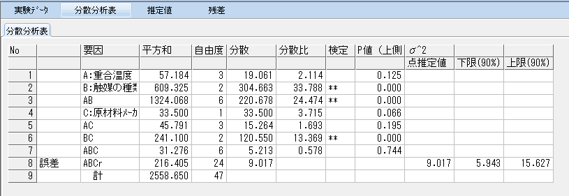 f:id:yuinomi:20201105072531p:plain