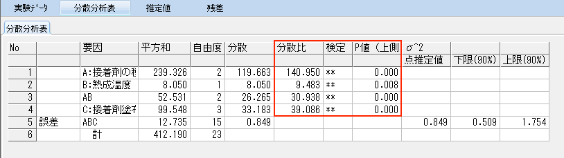 f:id:yuinomi:20201106102002p:plain
