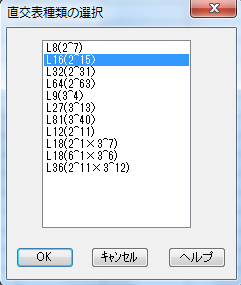 f:id:yuinomi:20201110072112p:plain