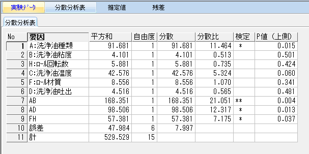 f:id:yuinomi:20201111182737p:plain