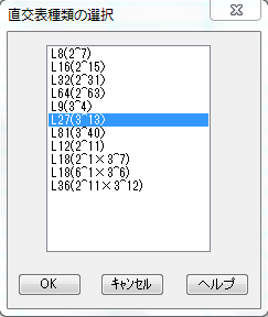 f:id:yuinomi:20201115103926p:plain