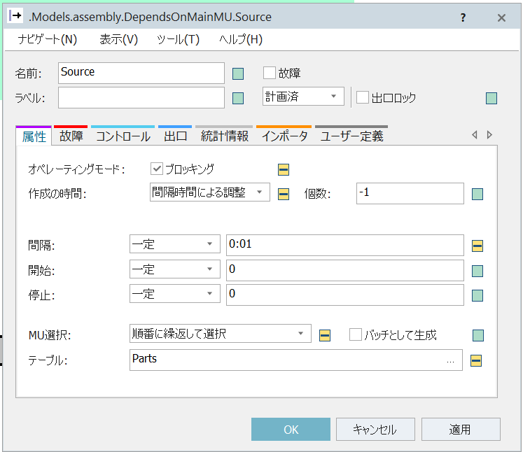 f:id:yuinomi:20210716065546p:plain