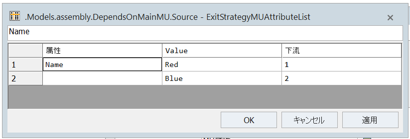 f:id:yuinomi:20210716070545p:plain