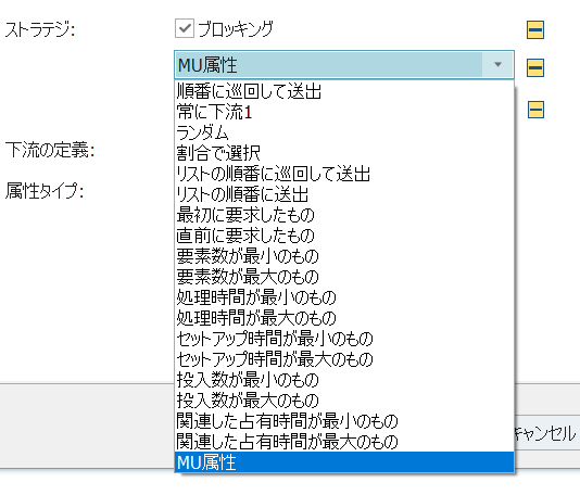 f:id:yuinomi:20210717075712p:plain