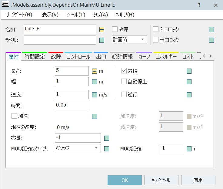 f:id:yuinomi:20210717085910p:plain