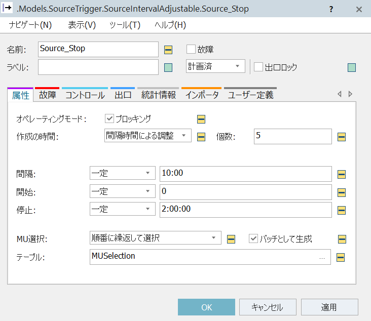 f:id:yuinomi:20210718071221p:plain